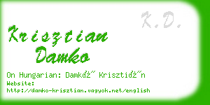 krisztian damko business card